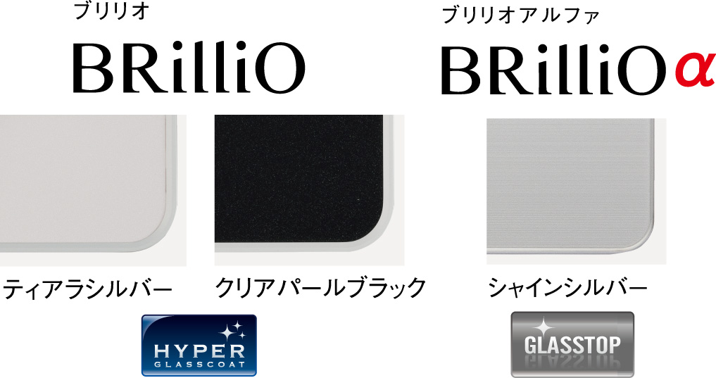 brillio_fea04